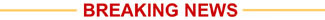 Breaking News for Fire Fighters